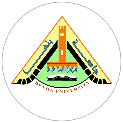 جامعة بنها