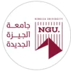 جامعة نيو جيزة